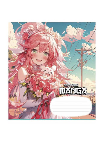 Зошит 18 арк. клітинка " " глітер / Manga style 2 Школярик (342417527)