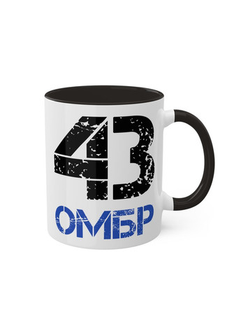 Чашка з шевроном "43-тя окрема механізована бригада" No Brand (368671814)