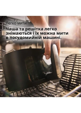 Мультипіч HF 5075 IBK Braun (397059995)