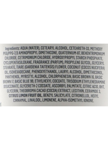 Маска для обновления цвета коричневого оттенка волос Teknia Color Refresh Cocoa Brown Mask 250 мл 44222 Lakme (317305027)