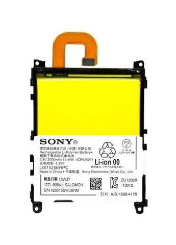 АКБ LIS1525ERPC Xperia Z1 C6902/C6903/C6906/C6943 [Original PRC] Sony (322191869)