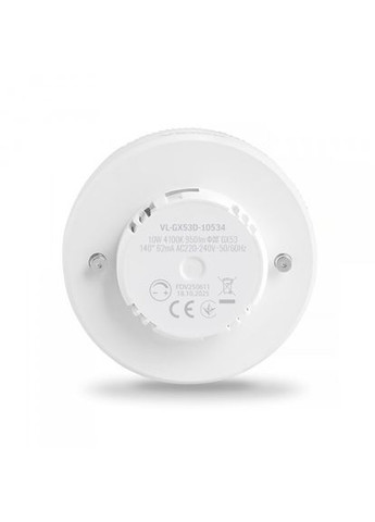 LED лампа GX53D 10W 4100K 220V димерная Videx (366218230)