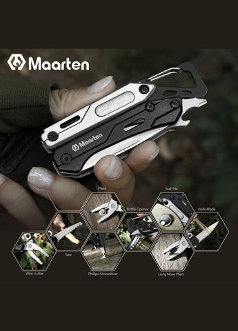Мультитул универсальный Maarten 9 в 1 No Brand (327400410)