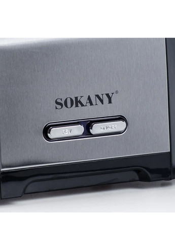 Стальная электромясорубка 3500 Вт комбинированный Sokany SK-088 (316256176)