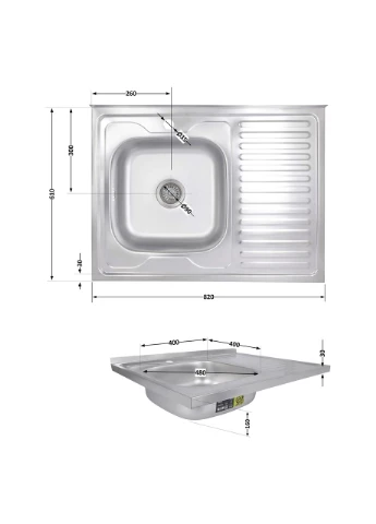 Кухонна мийка 6080-L 0,6 мм Satin (BRIN6080LSAT06) Brinex (397098520)