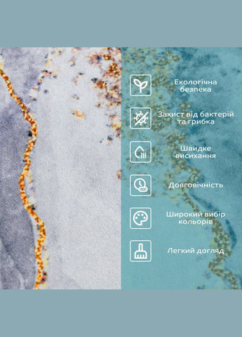 Вологопоглинаючий килимок 50*80CM*3MM (D) SW-00002543 Sticker Wall (327874456)