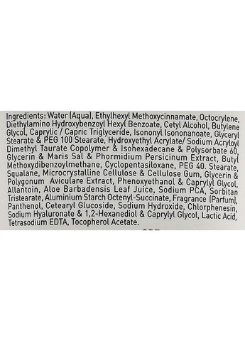 Солнцезащитный крем для тела Sun Care Sun Block Body Moisturizer SPF 30 200ml (902109-45428) Gigi (368609933)