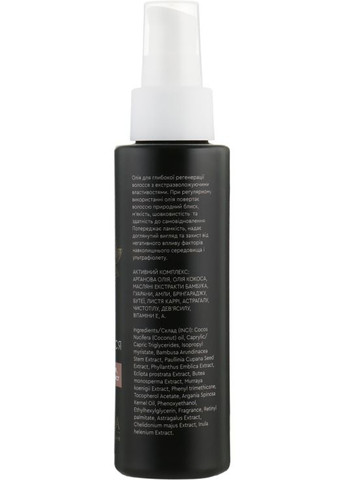 Масло для волос "Полное восстановление, увлажнение и защита" 100ml (765688-85730) Triuga (368635742)