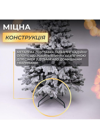 Лита штучна ялинка 2,1 м засніжена Говерла Преміум TD-GOVSN21 LUGI (368767490)