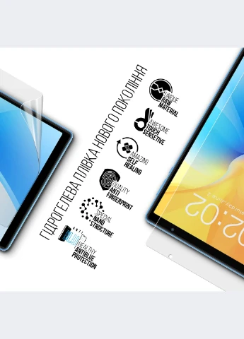 Гидрогелевая пленка Anti-Blue для Teclast P25T 10.1 (ARM66892) ArmorStandart (343049167)