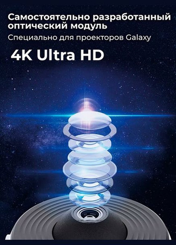 Нічник- проектор зоряного неба планетарій Projector з 13 космічними слайдами та таймером сну Чорний No Brand Galaxy (318307641)