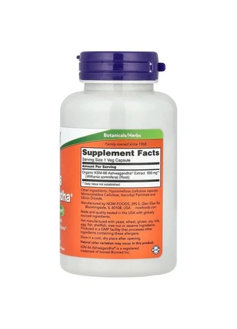 Ашваганда KSM-66 Ashwagandha 600 mg, 90 вегакапсул Now (378784890)