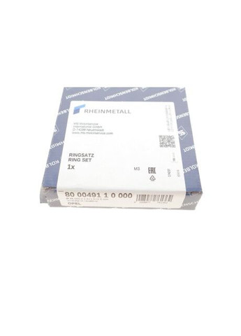 Кольца поршневые OPEL 86,00 2,2i 16V Z22SE/Z 20 LET/Y 22 XE 1,2x1,5x2,5 (пр-во KS) 800049110000 C.I.U Kolbenschmidt (366129524)