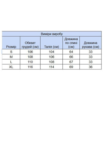 Женская футболка оливковая прямая с надписью JEANSclub Пряма - (322999567)