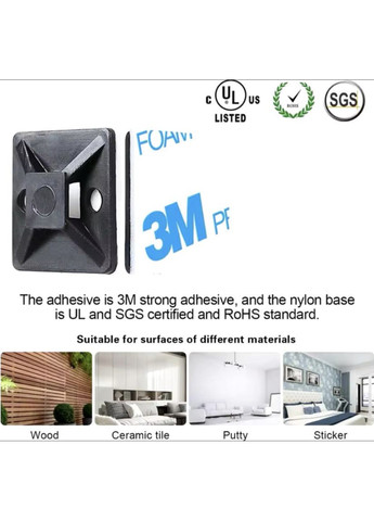 Органайзер Фіксатор кабелю під стяжки хомут тримач самоклеючий майданчик 3M 15 шт S Чорний Captain (358934946)