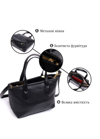 Вместительная сумка с двумя ручками из натуральной кожи черная 22286 Vintage (329196665)