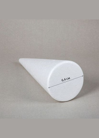 Пінопластова заготовка Конус 743141 15 см 3 шт біла Santi (345730787)