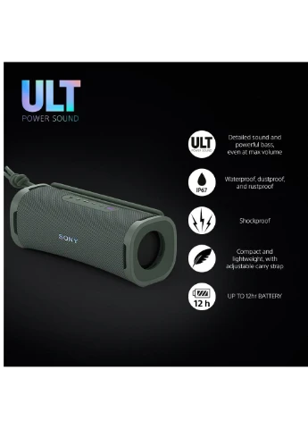 Акустическая система ULT FIELD 1 Green (SRSULT10H.E) Sony (390925326)