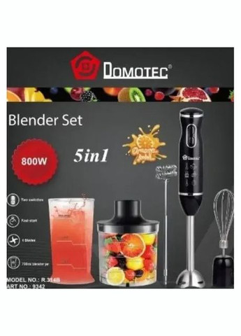 Занурювальний блендер R.314B Ручний міксер 0.6л подрібнювач кухонний 0,5л 5в1 800Вт Чорний Domotec (336146358)