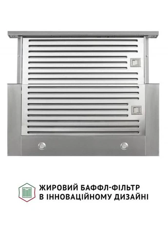 Витяжка телескопічна ISEO 6IMF INOX PERFELLI (339083507)