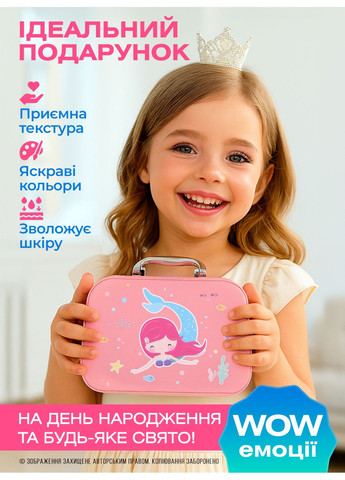 Детская косметика набор для девочек в сумке декоративная косметика для макияжа маникюра большой подарочный набор Розовый 73672 OnePro (352261665)