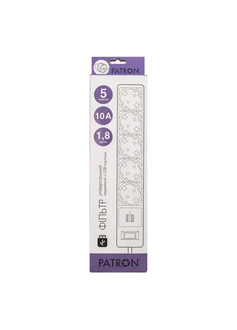 Мережевий фільтр живлення (EXT-PN-SP-52-USB-W) Patron 1.8m + 2 USB 2.0, 2.1A, 5 роз. White (361109441)