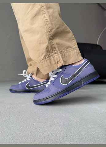 Фиолетовые демисезонные кроссовки мужские и женские nike sb dunk low purple lobster | найк сб данк фиолетовые No Brand