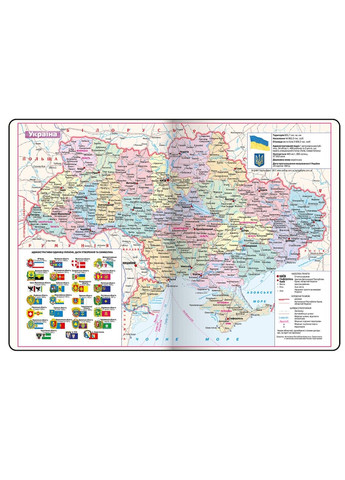 Ежедневник датированный 2026 VELOUR, A5,серый,искусственная кожа BM.2134-09 Buromax (361971031)