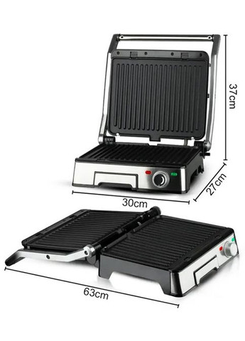 Притискний контактний гриль R.238 з антипригарним покриттям 2200 Вт з лотком для жиру RAF (297331729)