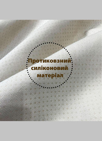 Накидка для м'яких меблів 1шт 90х160 см хутряна сіра Love You (373294493)