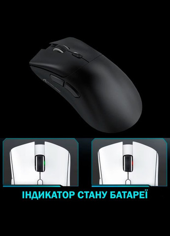 Мышь беспроводная, мышка с оптическим датчиком Черный No Brand Attack Shark R1 (319132874)