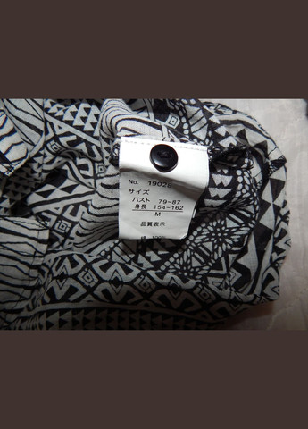 Блузка фірмова жіноча Hot Product UKR р. 46-48 092бр (тільки в зазначеному розмірі, тільки 1 шт.) No Brand (346286950)