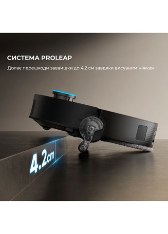 Робот-пылесос X50 Master (RLX86CE-1) Dreame (368901124)