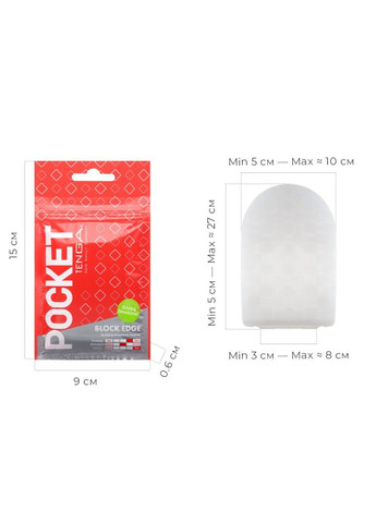 Мастурбатор Pocket Block Edge Tenga (366876790)