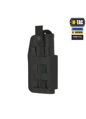 Кобура универсальная Elite Left Black M-TAC (303262483)