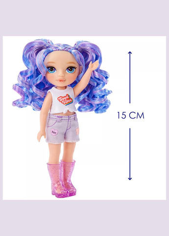 Кукла Littles Аметиста (531234) Rainbow High (326806143)