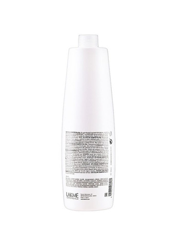 Шампунь проти лупи для жирного волосся K.therapy Peeling Oily Hair Shampoo 1000 мл 43613 Lakme (317304102)