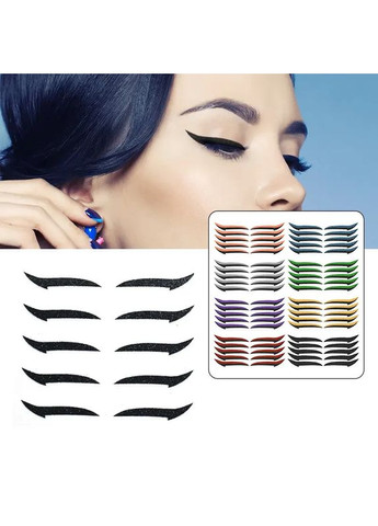 Наклейки для очей накладні пари - чорна стрілка + блиск Дизайнерський Макіяж 4 No Brand (366668612)