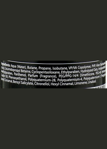 Мус для волосся Extra Volume Volumizing And Texturizing Foam 250ml (992352-60848) Cotril (366447611)