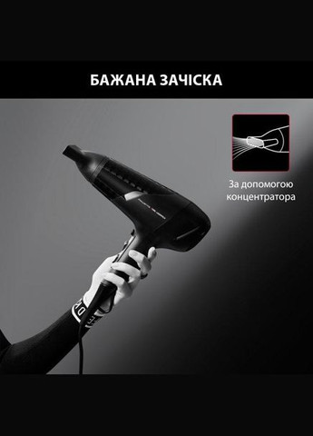 Фен STUDIO DRY x KARL LAGERFELD CV581LF0 Rowenta (332961377)