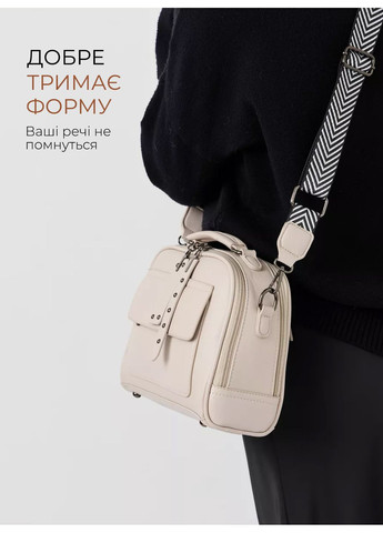 Женская сумка через плечо кросс боди с широким ремнем модная сумочка женская Молочная 73555 OnePro (348781359)