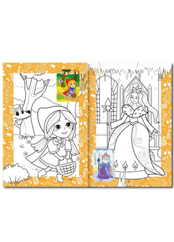 Книга No Brand (339777183)