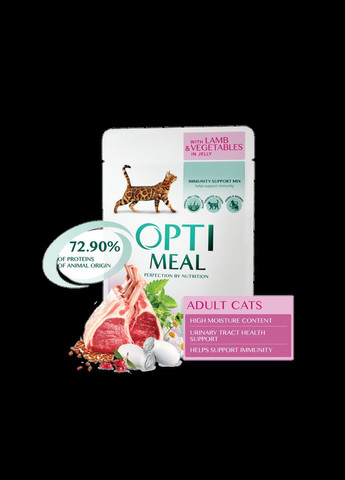 Влажный консервированный корм пауч для кошек с Ягнёнком и овощами в желе 85 г Optimeal (278308893)