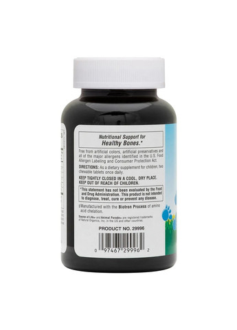 Вітаміни та мінерали Animal Parade Calcium, 90 жувальних таблеток - ваніль Natures Plus (293415928)