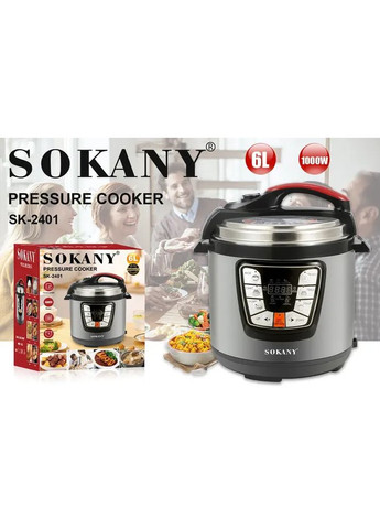 Мультиварка скороварка мультипіч Sokany SK-2401 багатофункціональна 6 л 1000 Вт Grant (363834261)