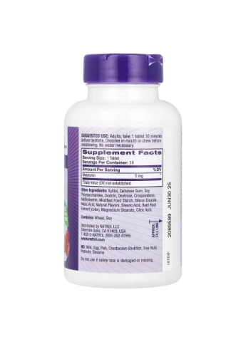 Мелатонін швидкорозчинний, 5 мг, смак полуниці, Melatonin, Fast Dissolve,, 30 таблеток Natrol (315145988)
