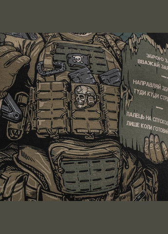 Футболка Заповеди стрелка Black M-TAC (315147598)