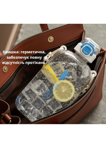 Пляшка SPORT для води із BPA-free пластику 750 мл. Бежево-синя No Brand (296101799)