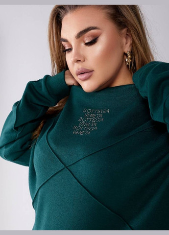 Жіночий костюм із ангори New Trend (304987237)