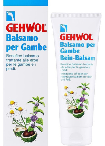 Бальзам для ніг Bein-balsam 125ml (52987-22430) Gehwol (368654083)